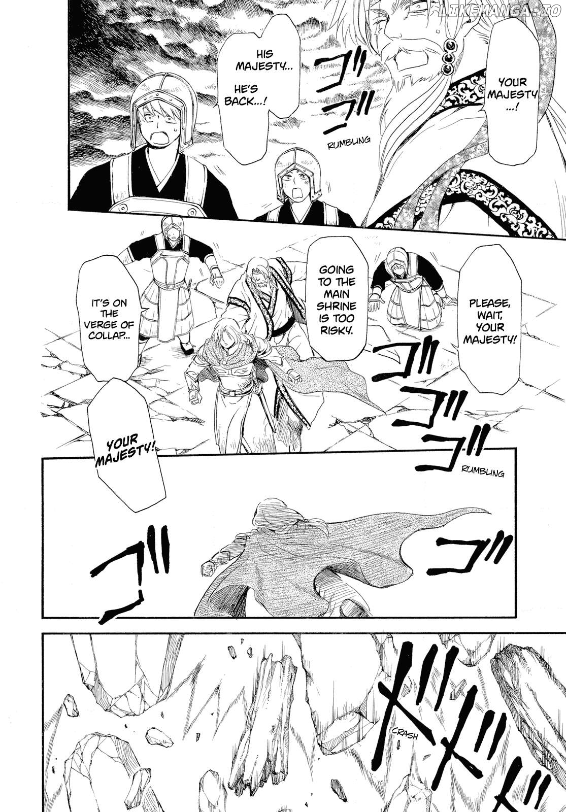 Akatsuki No Yona Chapter 261 image 28